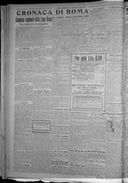giornale/TO00185815/1916/n.189, 5 ed/004